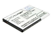Batteri till Samsung Focus 2, Samsung EB494865VA mfl.