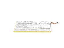 Batteri till Amazon B00VKIY9RG, Amazon 26S1008 mfl.