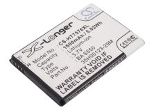 Batteri till Htc 7 Pro, Htc 35H00123-29M mfl.