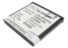 Batteri till Sony Ericsson E15 mfl.