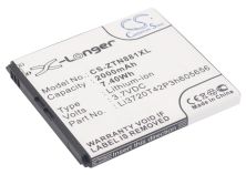 Batteri till ZTE Blade G2, ZTE Li3720T42P3h605656 mfl.