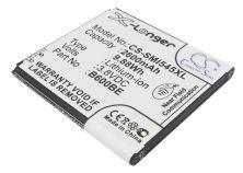 Batteri till Samsung Altius, Samsung B600BC mfl.