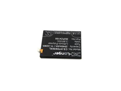 Batteri till Htc 99HALL015-00, Htc 35H00267-01M