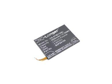 Batteri till Htc 10 4G LTE, Htc 35H00256-00