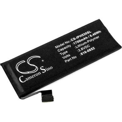 Batteri till Apple A1234, Apple 616-0652