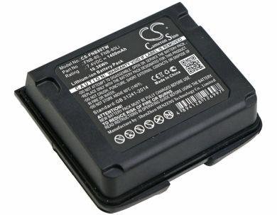 Batteri till Horizon HX460, Vertex VX-5, Yaesu VX-5, Yaesu FNB-58