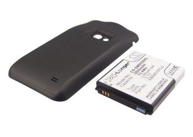 Batteri till Samsung Galaxy Beam, Samsung EB585157LU