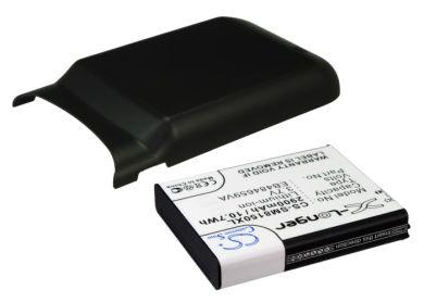 Batteri till Samsung Galaxy W, Samsung EB484659VA