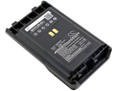 Batteri till Vertex VX-351, Yaesu VX-351, Vertex FNB-V130LI, Yaesu FNB-V130LI