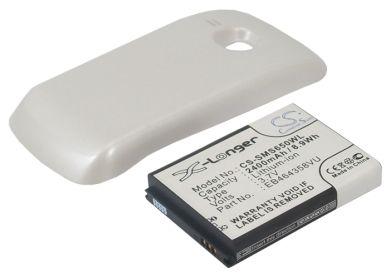 Batteri till Samsung Galaxy Mini 2, Samsung EB464358VU