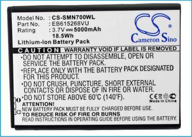 Batteri till Samsung Galaxy Note, Samsung EB615268VK
