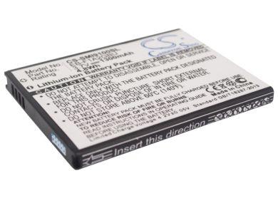 Batteri till Ntt Docomo Galaxy S II, Samsung EK-GC100, T-mobile Galaxy S II, Uscellular Galaxy S II mfl.