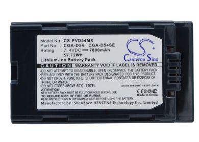 Batteri till Panasonic AG-DVC180A, Panasonic CGA-D54