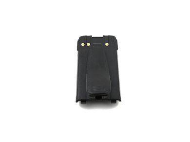 Batteri till Icom IC-F3001, Icom BP264