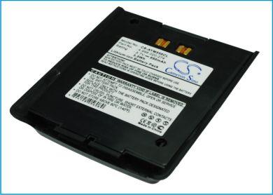 Batteri till Avaya MM588, Bosch MM588, Tenovis DECT MM588, Avaya 4.998.020.274 mfl.
