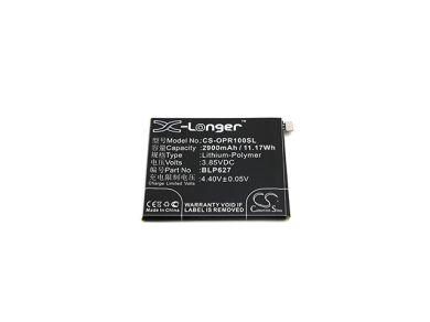 Batteri till Oppo R9sk, Oppo BLP627