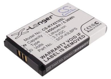 Batteri till Kyocera DuraCore, Kyocera 5AAXBT048GEA