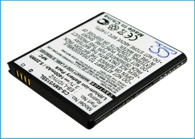 Batteri till Samsung SCH-I515, Verizon Galaxy Nexus, Samsung EB-L1D7IVZ, Verizon EB-L1D7IVZ