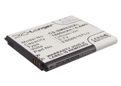 Batteri till Samsung Galaxy Beam, Samsung EB585157LU