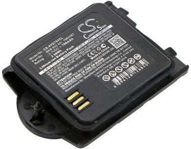 Batteri till Ascom Grade 3, Ericsson DT412 V2, Ascom 660087, Ericsson 660087
