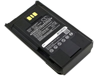 Batteri till Vertex VX-450, Yaesu VX-450, Vertex FNB-113Li, Yaesu FNB-113Li