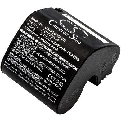 Batteri till Panoramic V.360 HD, Vsn Mobil V.360 HD, Panoramic LC18350-3P, Vsn Mobil LC18350-3P