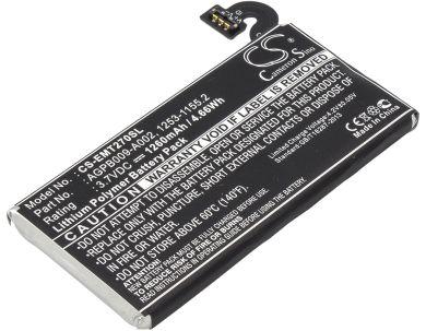Batteri till Sony Ericsson Pepper, Sony Ericsson 1253-1155.2