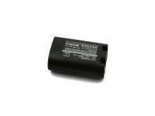 Skrivarbatterier